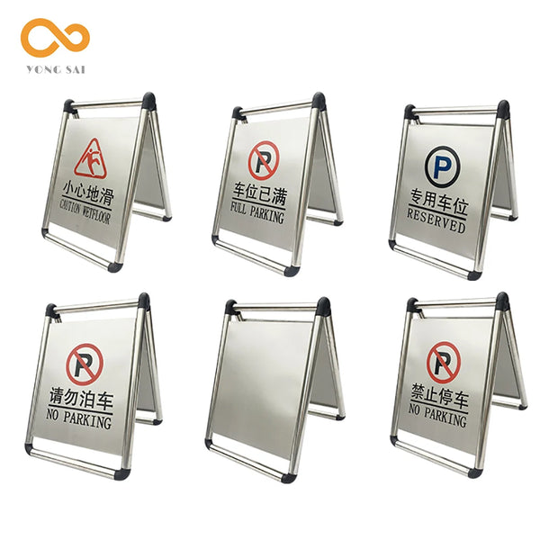Multi-Language Stainless Steel Safety Warning Sign - Wet Floor/No Parking